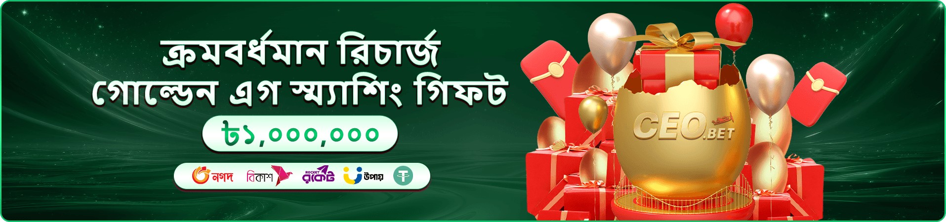 bd89 স্লট গেমস বোনাস - bd89 ক্যাসিনো