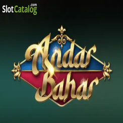 অন্দর বাহার bd89