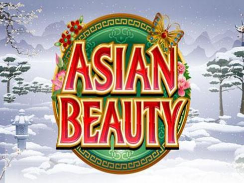 বাংলা বিউটি - Bangla Beauty bd89 স্লট