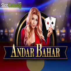 দ্রুত অ্যান্ডার বাহার bd89